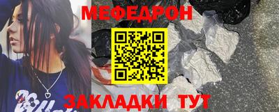 гашиш Беслан