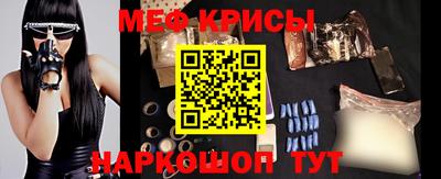 шишки Берёзовский