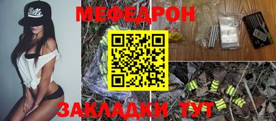 гашиш Беслан