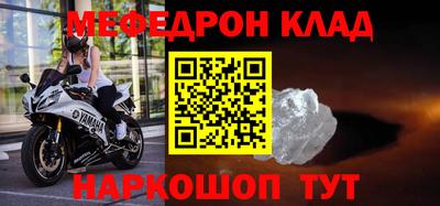 гашиш Беслан