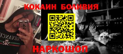 гашиш Беслан