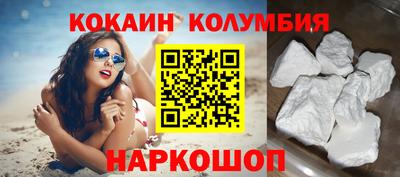 PSILOCYBIN Бийск