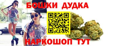 шишки Берёзовский
