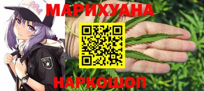 PSILOCYBIN Бийск