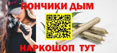 шишки Берёзовский