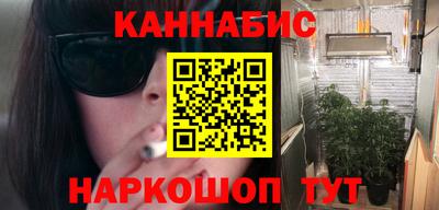гашиш Беслан