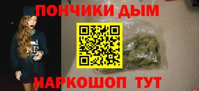 PSILOCYBIN Бийск