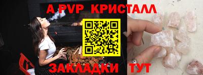 гашик Дмитров