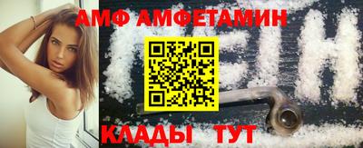 PSILOCYBIN Бийск