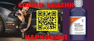 PSILOCYBIN Бийск
