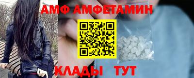 гашиш Беслан