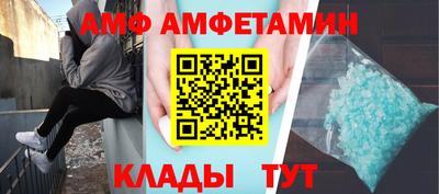 PSILOCYBIN Бийск