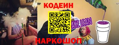 шишки Берёзовский