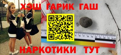 тгк Долгопрудный