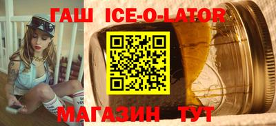 шишки Берёзовский