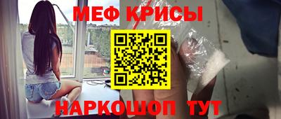 гашиш Беслан
