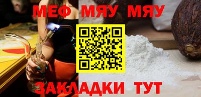 шишки Берёзовский