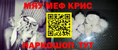 гашиш Беслан