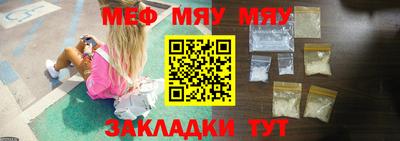 шишки Берёзовский