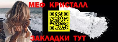 эйфоретик Добрянка