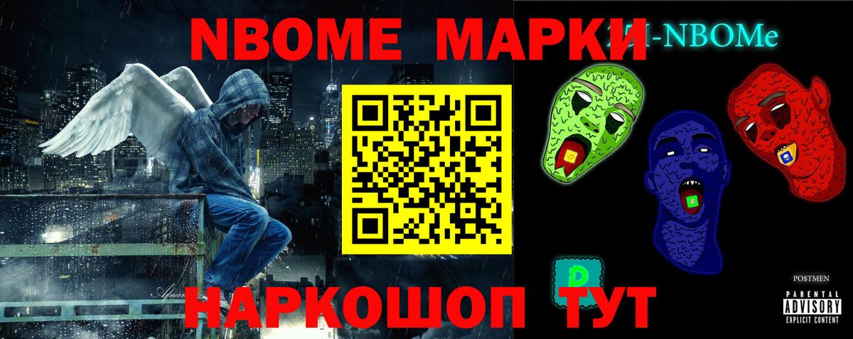 LSD-25 экстази кислота  Вход с VPN  гидра как войти  ЛСД экстази кислота  Ивантеевка 