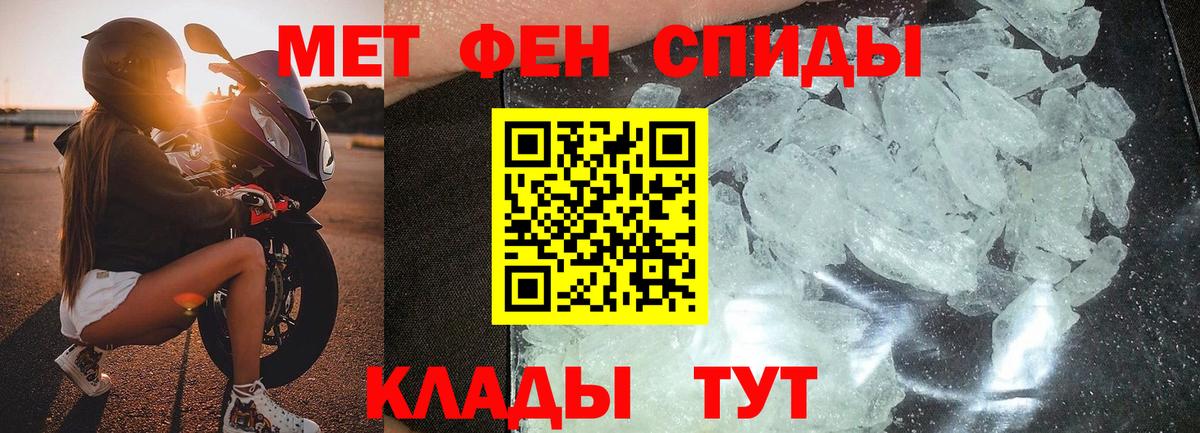 Бошки Шишки  Ивантеевка  Экстази  ГАШ  A PVP СК   MDMA  МЕФ   Cocaine  Вход с VPN 